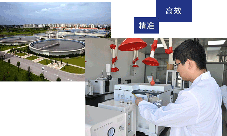 大鸡巴肏屄免费视频敏达环保科技（嘉兴）有限公司