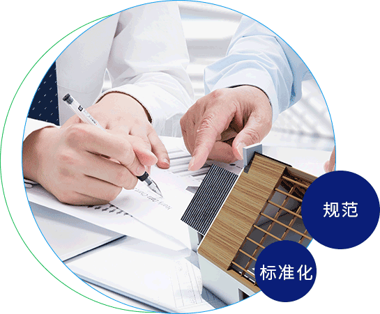 极品美女疯狂操我大鸡巴敏达环保科技（嘉兴）有限公司